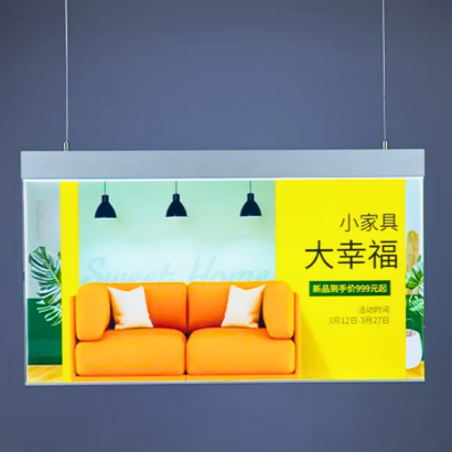 PANEL MENU SLIM BOX DOBLE CARA COLGANTE PIOLAS (900X350) COLOR PLATEADO